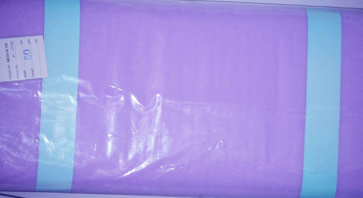 108" Wide Bridal Tulle | Nylon Tulle Illusion Fabric | Soft Bridal Veil & Decor | 50 Yard Bolt | Fabric mytextilefabric Bolts Lavender