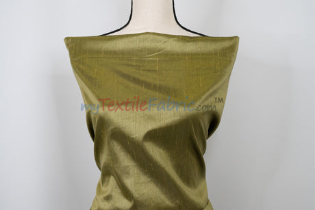 IFR Extra Wide Dupioni Silk | 100% Polyester Faux Dupioni Fabric | 120" Wide | Multiple Colors |