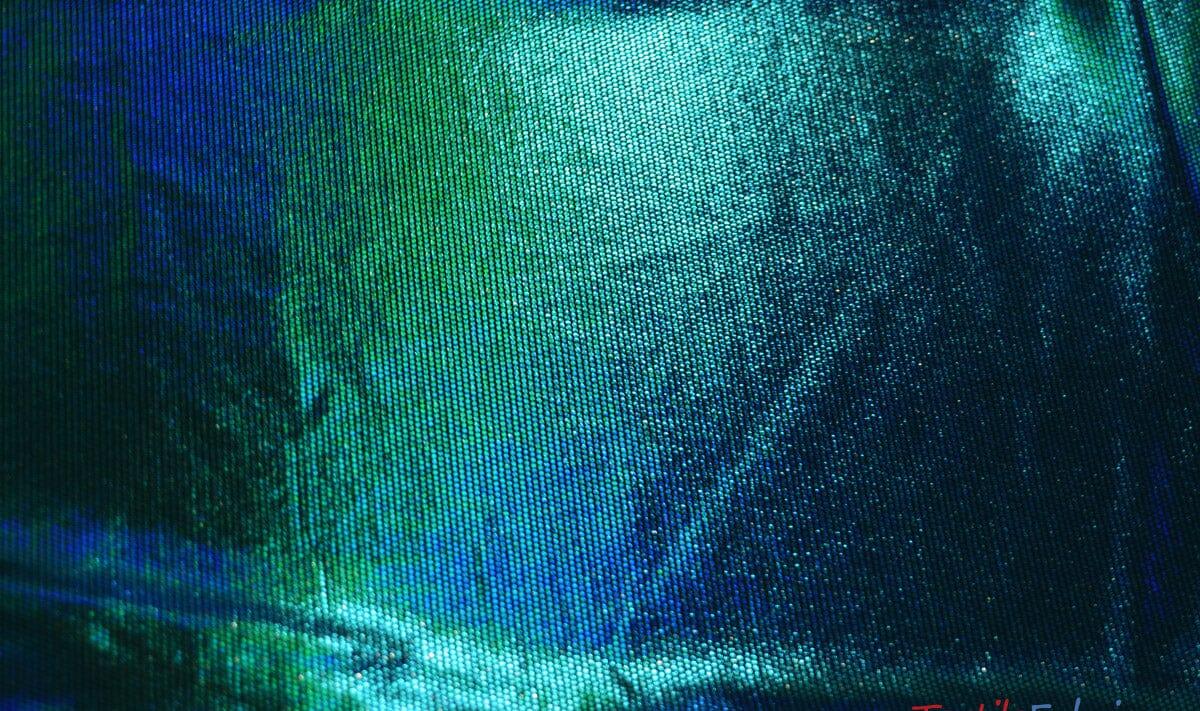 4 Way Stretch Dancewear Fabric | Moonlight Hologram Spandex | 58/60" Wide | Multiple Colors | Fabric mytextilefabric Yards Black Turquoise 